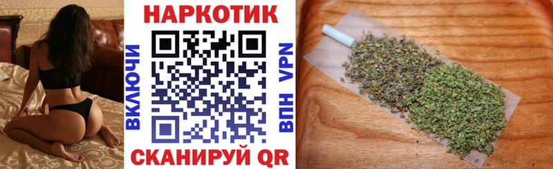 Магазины продажи наркотиков Ижевск МАРИХУАНА  МЕФ  Codein  Галлюциногенные грибы  Cocaine  ГАШИШ  СОЛЬ 