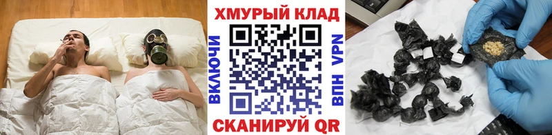 ГЕРОИН Афган Ижевск