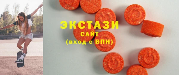 трава Каменск-Шахтинский