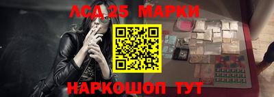 а пвп мука Берёзовский