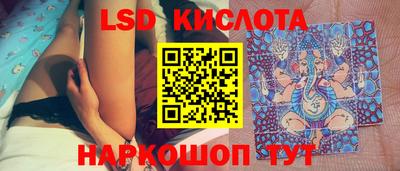 мефедрон VHQ Беслан