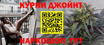 метадон Бийск