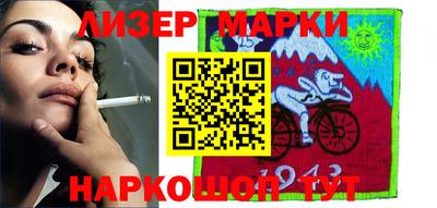 а пвп мука Берёзовский