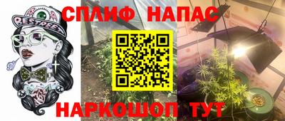 метадон Бийск