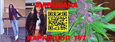 мефедрон VHQ Беслан