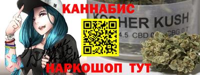 мефедрон VHQ Беслан