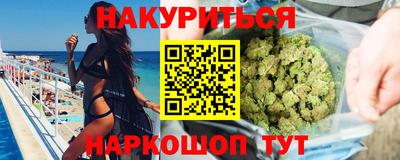 а пвп мука Берёзовский