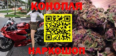 метадон Бийск