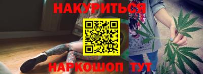 мефедрон VHQ Беслан