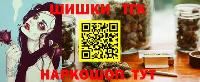 а пвп мука Берёзовский