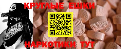 а пвп мука Берёзовский