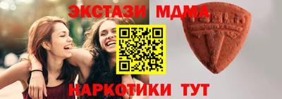 а пвп мука Берёзовский