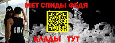 а пвп мука Берёзовский