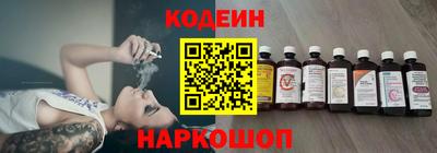 мефедрон VHQ Беслан