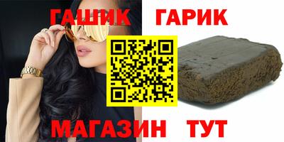 мефедрон VHQ Беслан