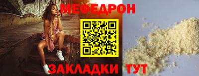 а пвп мука Берёзовский
