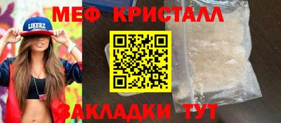 а пвп мука Берёзовский