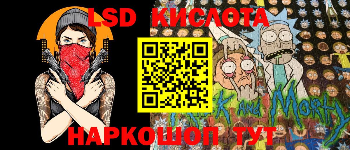 как найти закладки  Вход с VPN  Наркотические марки 1,5мг  Ижевск  Наркотические марки 1,5мг 